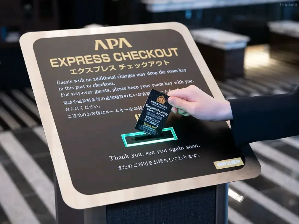 APA HOTEL KANDA-EKIMAE Convenience Area | APA 호텔 칸다 에키마에 편의 공간