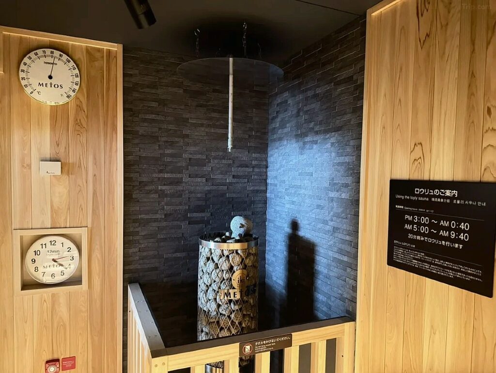 도미 인 프리미엄 시부야 진구마에 - 도쿄 호텔 Dormy inn PREMIUM Shibuya-jingumae Hotel Facilities | 도미 인 프리미엄 시부야 진구마에 부대시설
