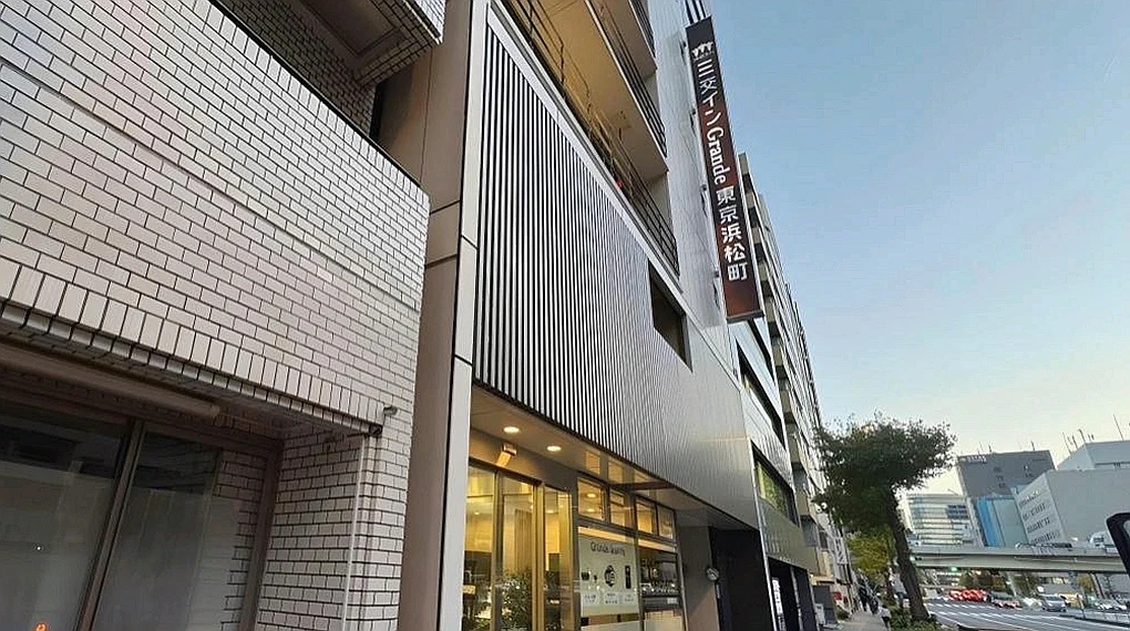 산코 인 그란데 도쿄 하마마쓰초 전경